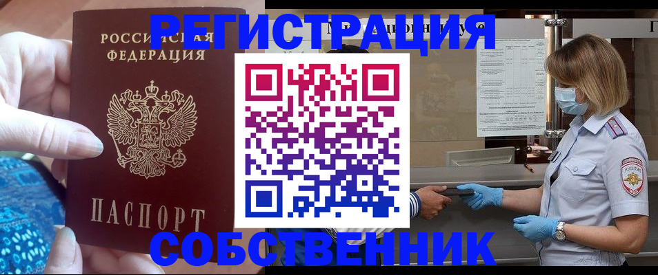 форма 3 в Югорске